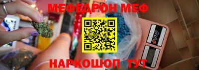 твердый Бузулук