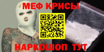 твердый Бузулук