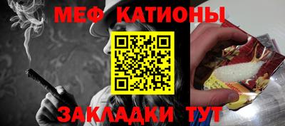 твердый Бузулук