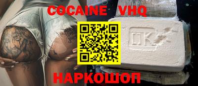 прущая мука Будённовск