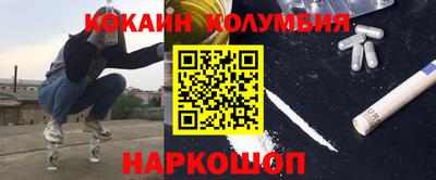 прущая мука Будённовск