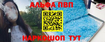 твердый Бузулук