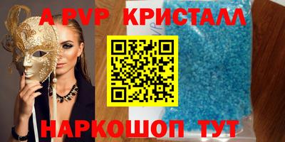 твердый Бузулук