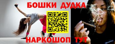 твердый Бузулук