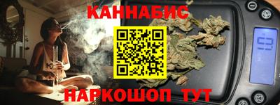 твердый Бузулук