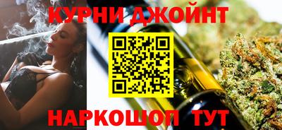 МДМА Бугуруслан