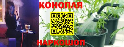 твердый Бузулук