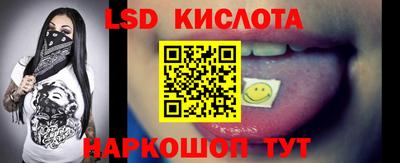 МДМА Бугуруслан