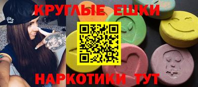 прущая мука Будённовск