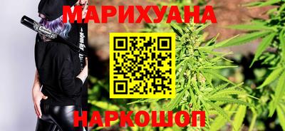 твердый Бузулук