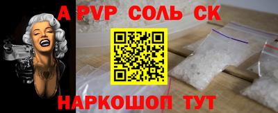 прущая мука Будённовск