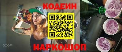 МДМА Бугуруслан