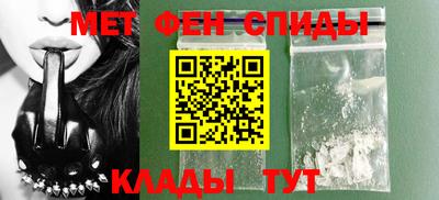 твердый Бузулук