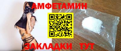 твердый Бузулук