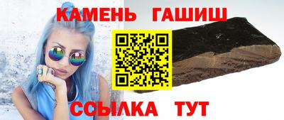 твердый Бузулук