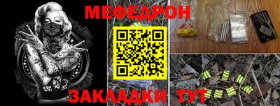 твердый Бузулук