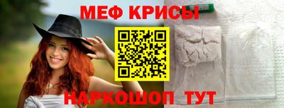прущая мука Будённовск